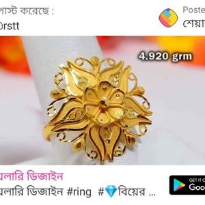 Meet your Posher, Chumki